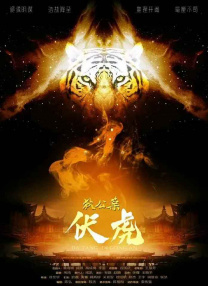 啊啊啊啊啊好大好深